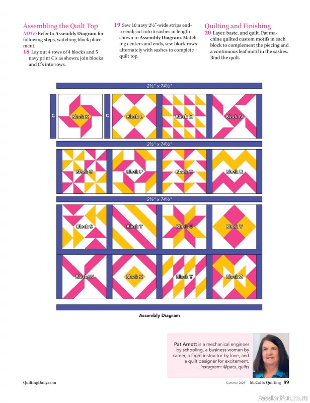 Коллекция проектов для рукодельниц в журнале «McCalls Quilting - Spring 2025»