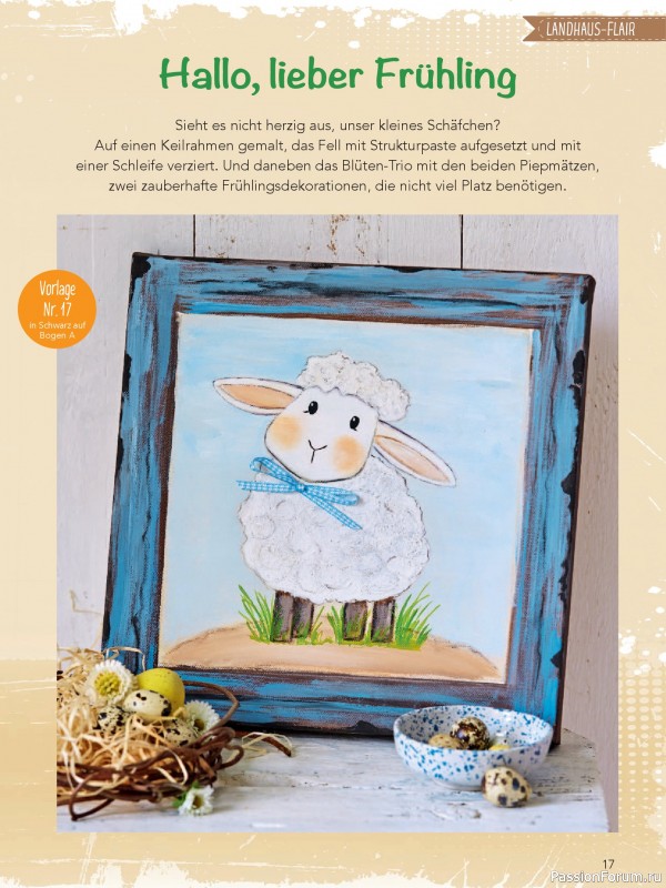 Коллекция проектов для рукодельниц в журнале &laquo;Mein Deko & Bastelspass Sonderheft №61 2026&raquo;