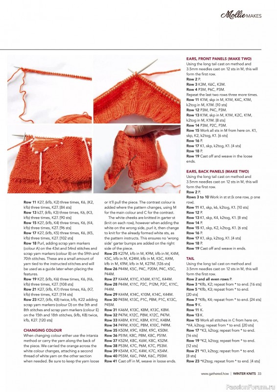 Коллекция проектов для рукодельниц в журнале «Mollie Makes Christmas Crafting – Winter Knits 2025»