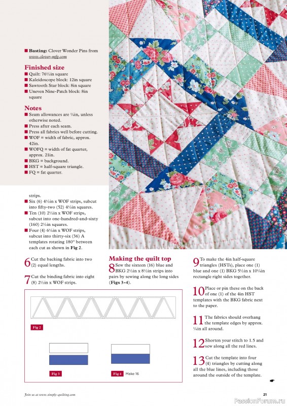 Коллекция проектов для рукодельниц в журнале «Todays Quilter №144 2026»