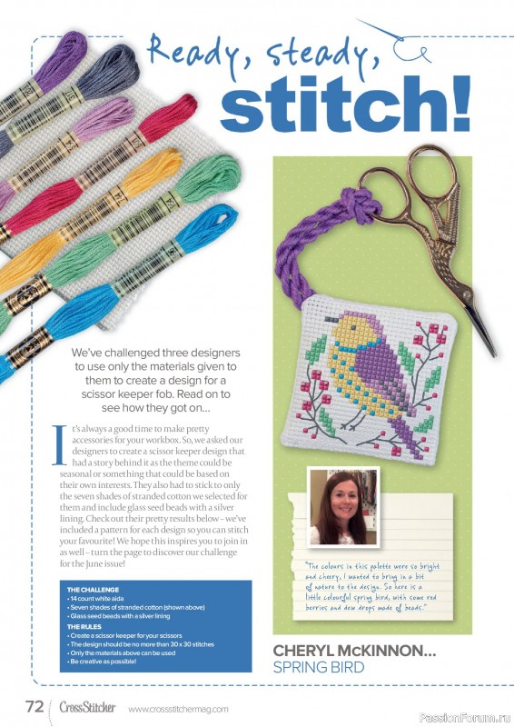 Коллекция вышивки в журнале &laquo;CrossStitcher №433 2026&raquo;