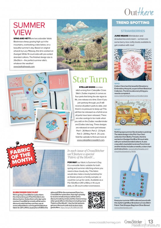 Коллекция вышивки в журнале &laquo;CrossStitcher №435 2026&raquo;