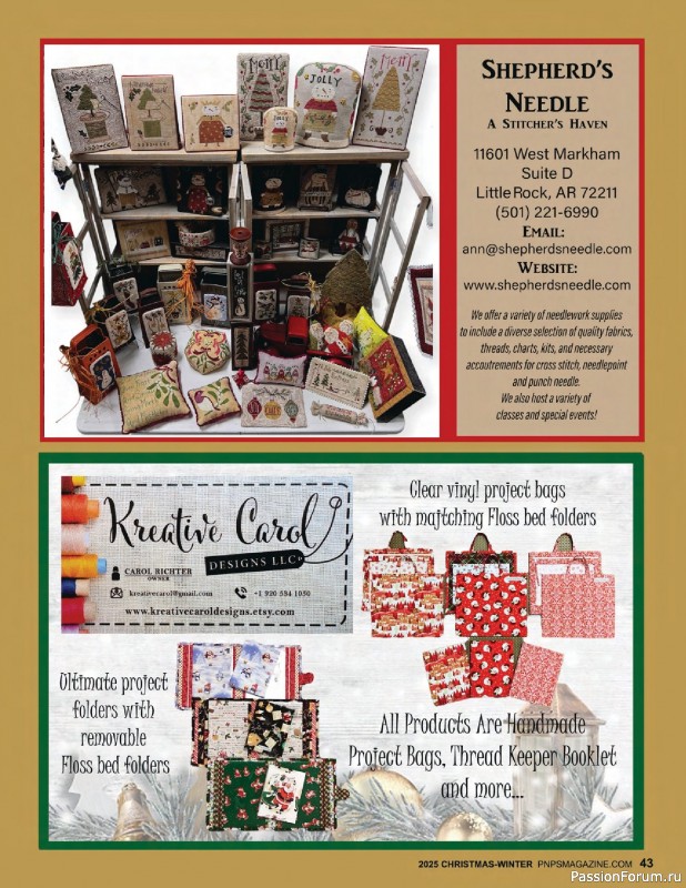 Коллекция вышивки в журнале «Punch Needle & Primitive Stitcher - Winter 2025»