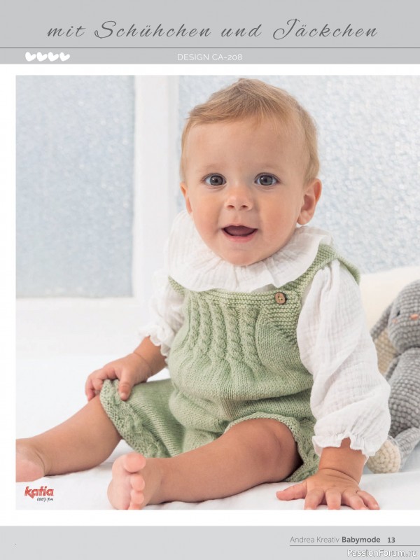 Вязаные модели для детей в журнале &laquo;Andrea Kreativ Babymode №7 2026&raquo;