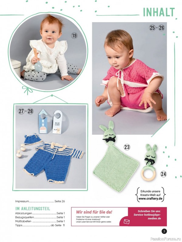 Вязаные модели для детей в журнале «Baby Maschenmode №53 2022»