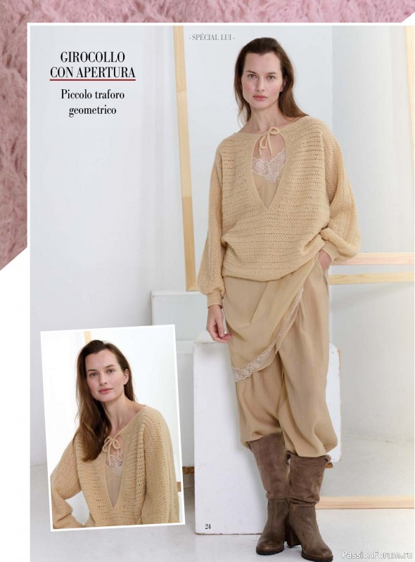 Вязаные модели в журнале «Piu Maglia №50 2025»
