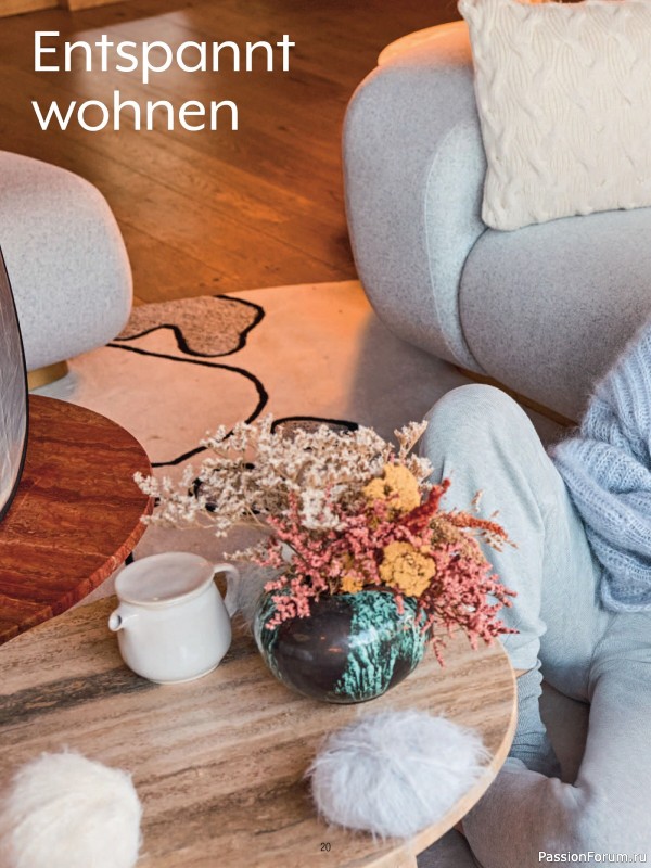 Вязаные модели в журнале «Verena Spezial V224 2025 - Cosy Home»