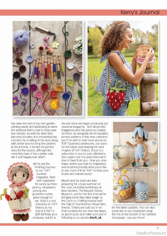 Вязаные проекты крючком в журнале &laquo;Crochet Now №134 2026&raquo;