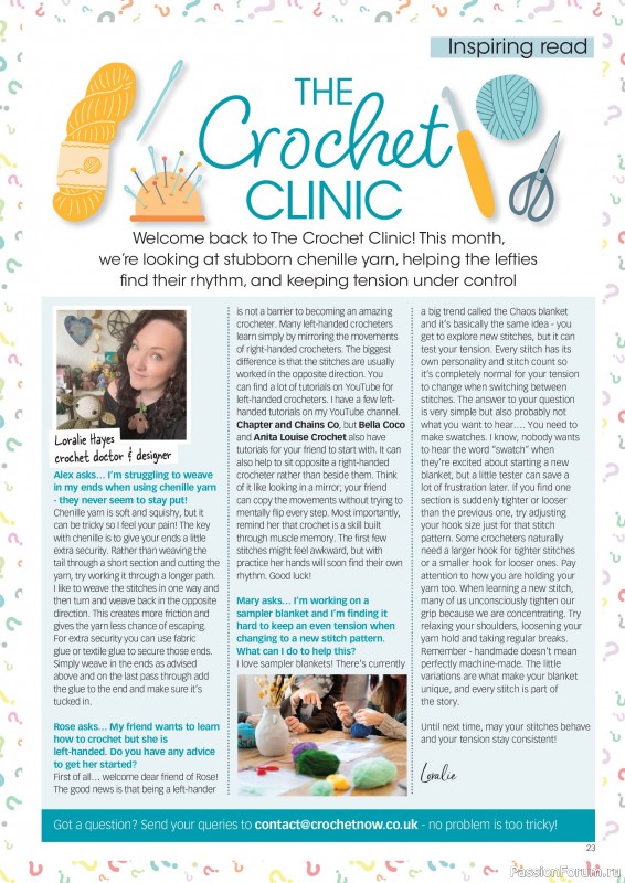 Вязаные проекты крючком в журнале «Crochet Now №138 2026».