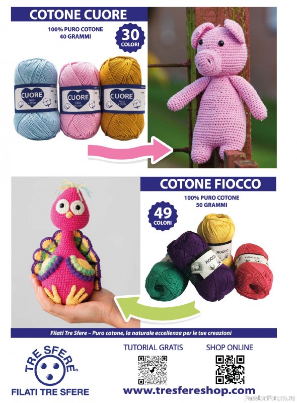 Вязаные проекты крючком в журнале «I Love Amigurumi №33 2026»