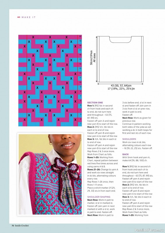 Вязаные проекты крючком в журнале &laquo;Inside Crochet №185 2025&raquo;