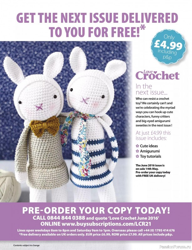 Вязаные проекты крючком в журнале &laquo;Love Crochet №32 2026&raquo;