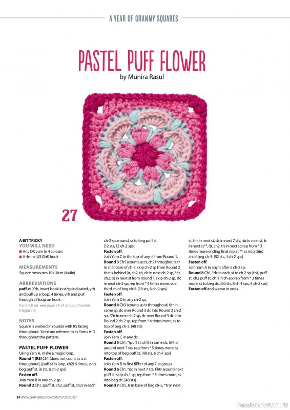 Вязаные проекты крючком в журнале «Simply Crochet №165 2025»