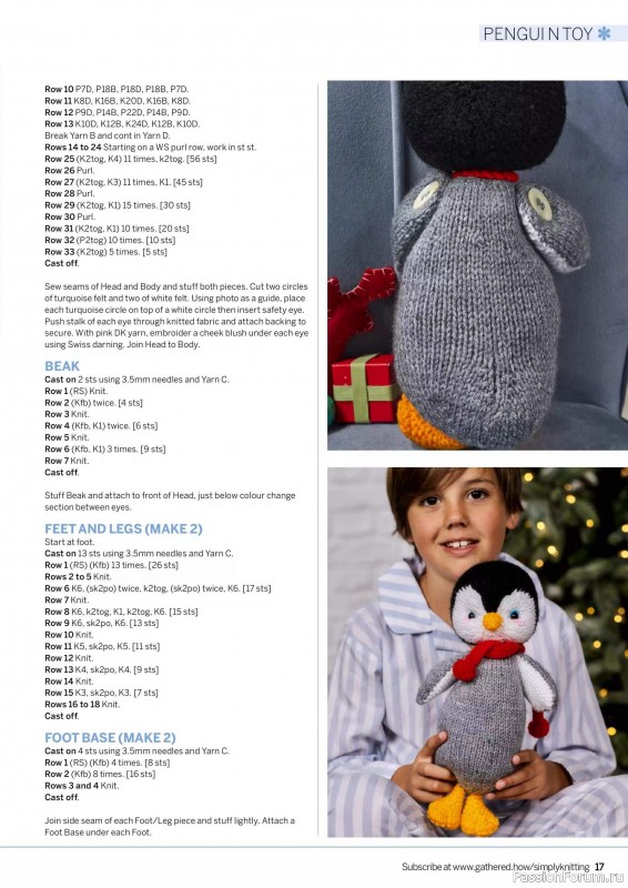 Вязаные проекты крючком в журнале «Simply Knitting №269 2025»