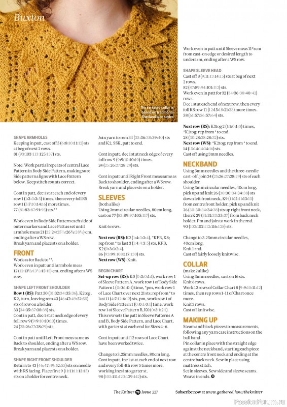 Вязаные проекты спицами в журнале «The Knitter №227 2026»