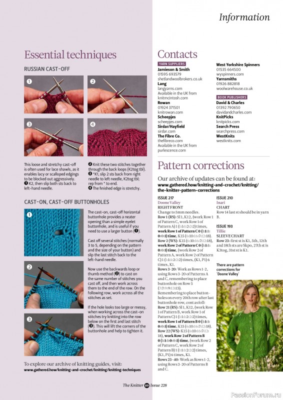 Вязаные проекты спицами в журнале «The Knitter №228 2026»