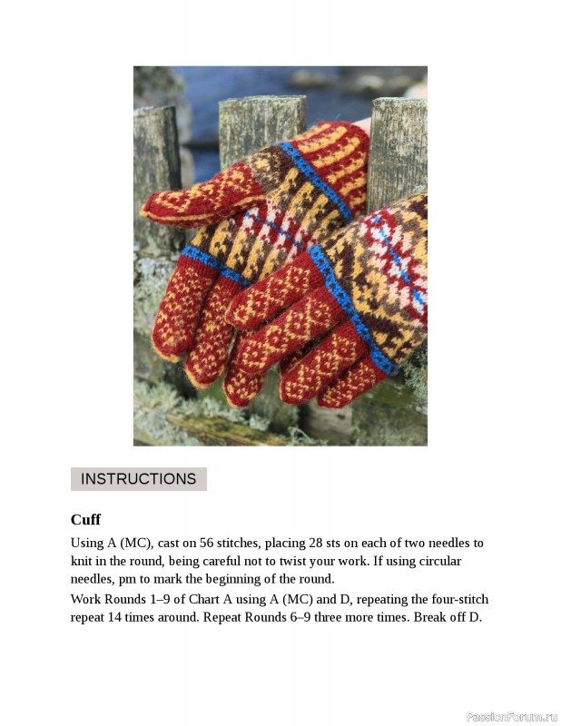 Вязаные проекты в книге «Fair Isle Knitting Tradition». Продолжение
