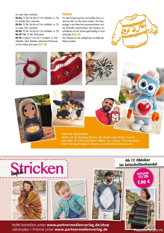 Вязаные проекты в журнале «Amigurumi Magazin №29 2026»