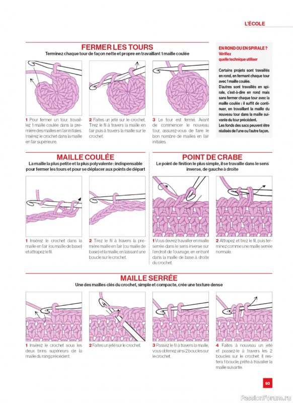 Вязаные проекты в журнале &laquo;Crochet a Porter Hors-Serie - Juillet-Septembre 2026&raquo;