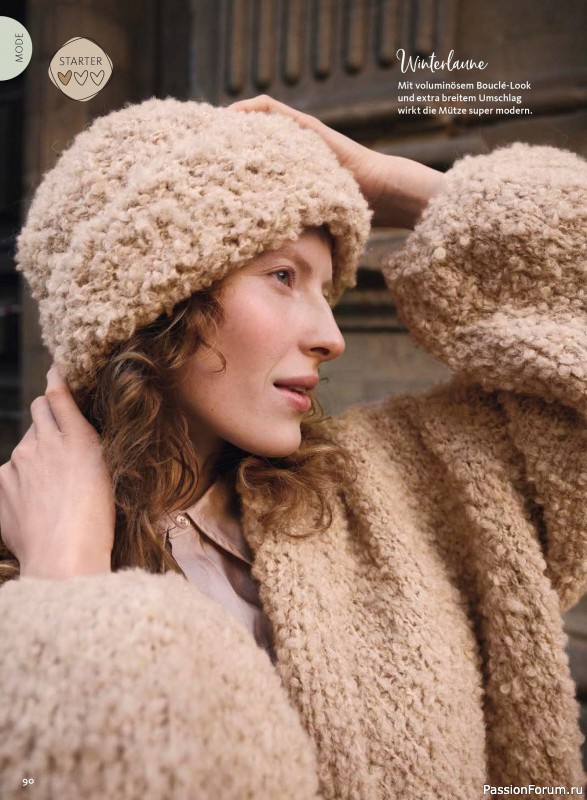 Вязаные проекты в журнале «Selbst Gestrickt №1 2026»
