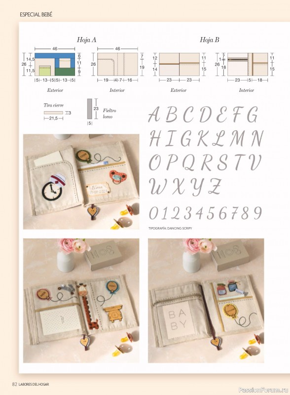 Коллекция проектов для рукодельниц в журнале «Labores del hogar №786 2025»