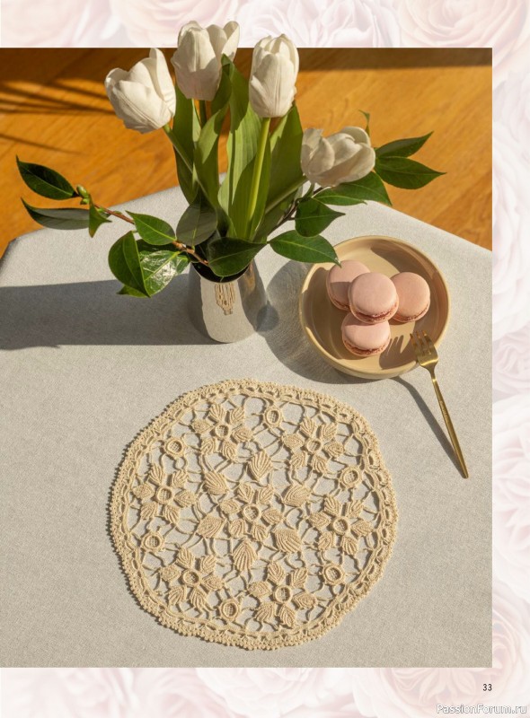 Коллекция проектов для рукодельниц в журнале «Mani di Fata Artistici №2 2026»