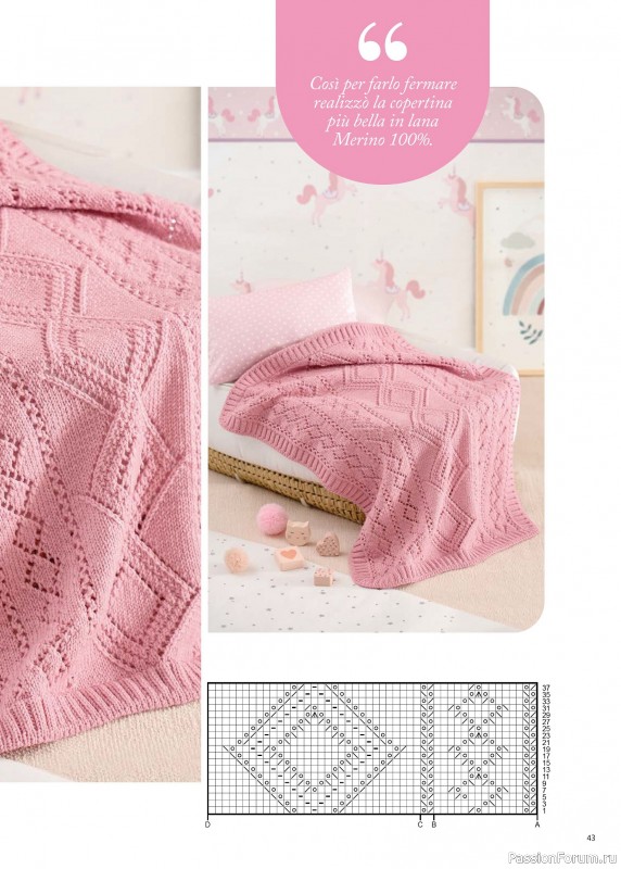 Коллекция проектов для рукодельниц в журнале &laquo;Mani di Fata Speciale №4 2025&raquo;