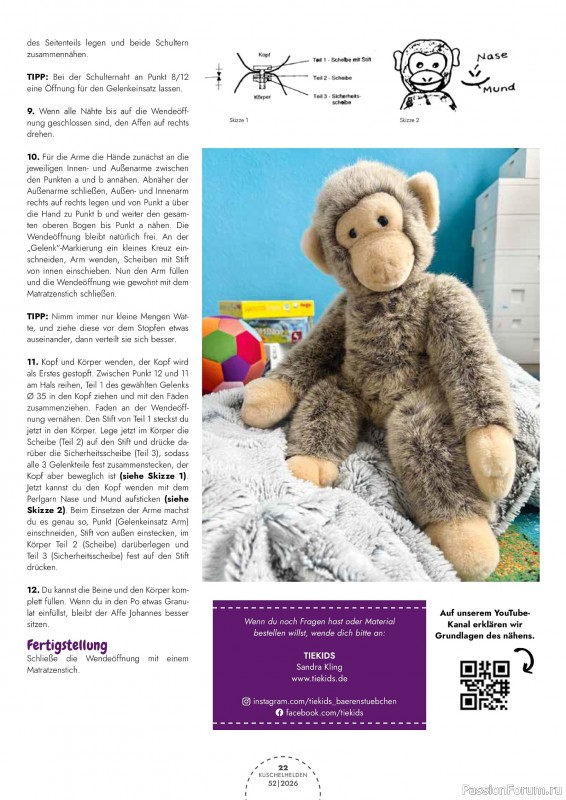 Коллекция проектов для рукодельниц в журнале &laquo;Patchwork Spezial №52 2025&raquo;