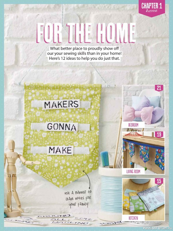 Коллекция проектов для рукодельниц в журнале «Simply Sewing Special 2026».