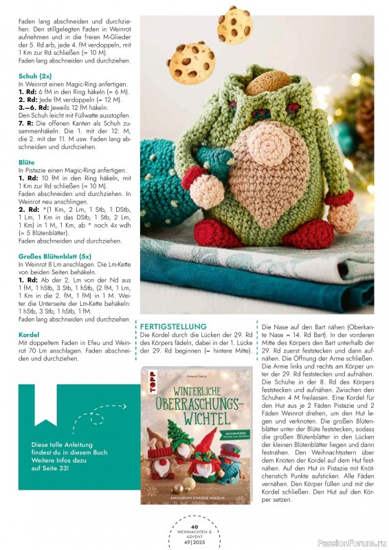 Коллекция проектов для рукодельниц в журнале «Weihnachten & Advent - selber machen №49 2025»