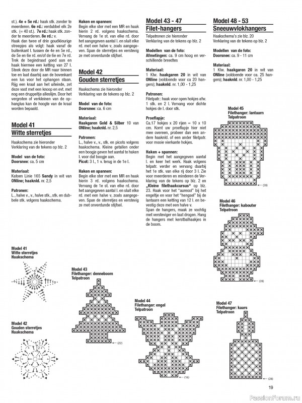 Коллекция проектов в журнале «Anna Creatief №76 2026 Nederland»