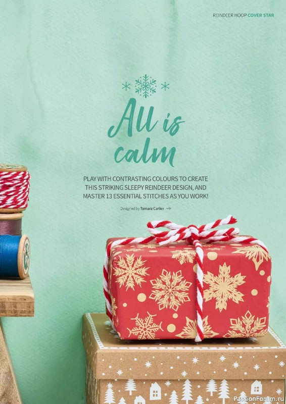 Коллекция вышивки в журнале «Love Embroidery №73 2025»