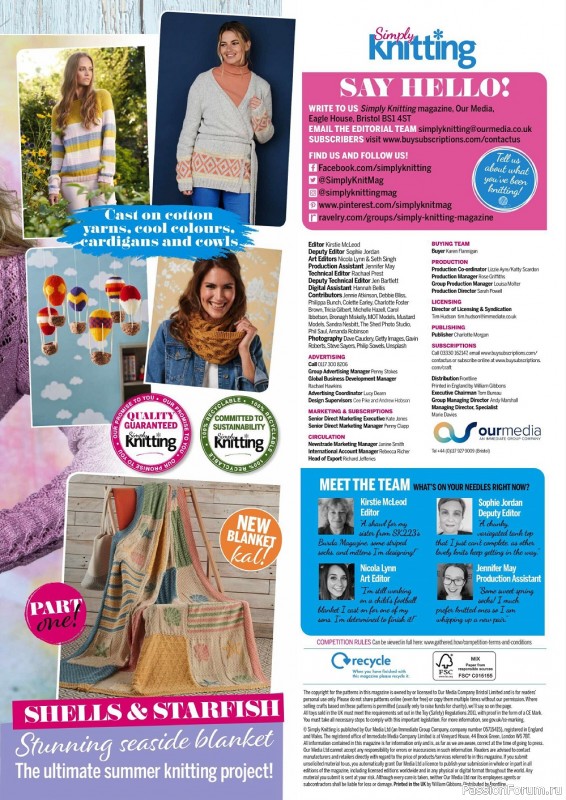 Вязаные модели спицами в журнале «Simply Knitting №224 2022»
