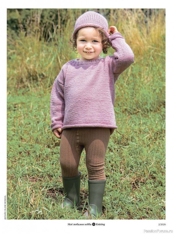 Вязаные модели в журнале &laquo;Knitting. Вязание №2 2026&raquo;