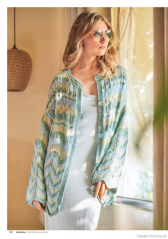 Вязаные модели в журнале «Verena Stricktrends №2 2026»