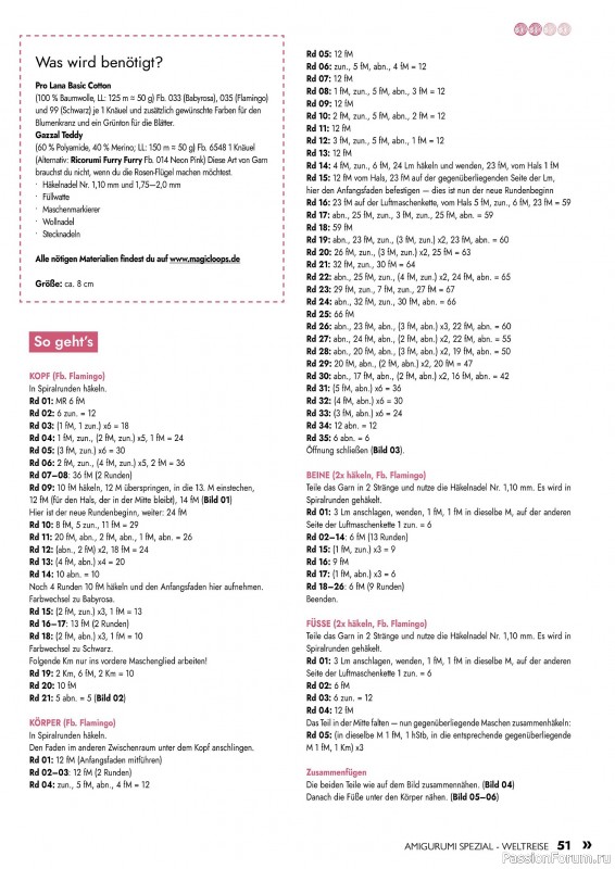 Вязаные проекты крючком в журнале &laquo;Amigurumi Spezial №3 2026&raquo;
