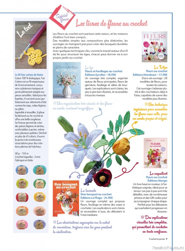 Вязаные проекты крючком в журнале &laquo;Crochet a porter №6 2026&raquo;