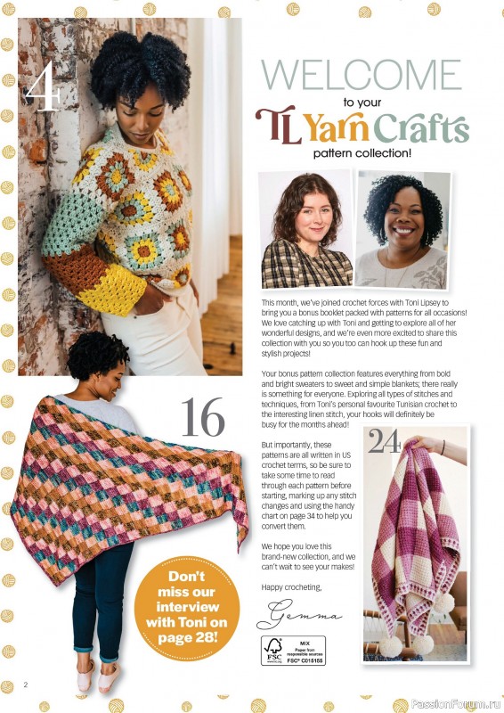 Вязаные проекты крючком в журнале «Crochet Now №119 2025»