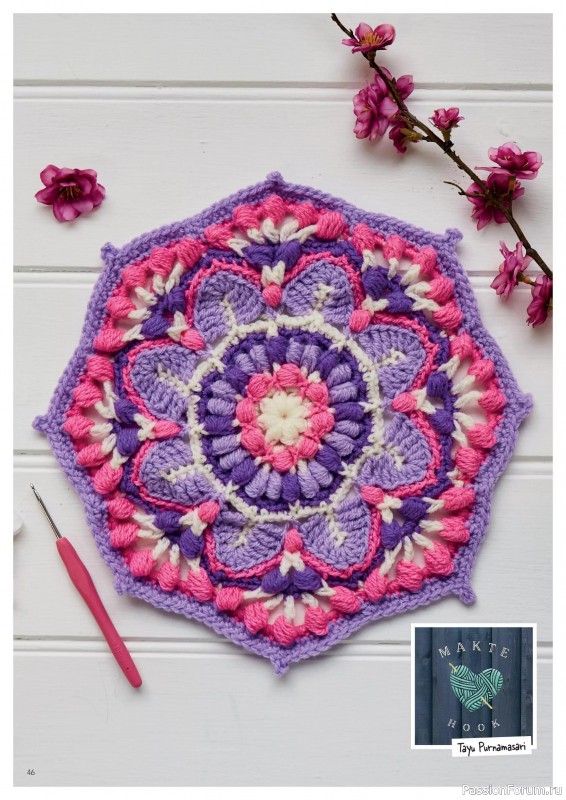 Вязаные проекты крючком в журнале &laquo;Crochet Now №129 2026&raquo;