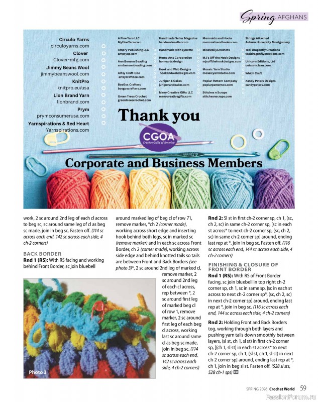Вязаные проекты крючком в журнале &laquo;Crochet World - Spring 2026&raquo;