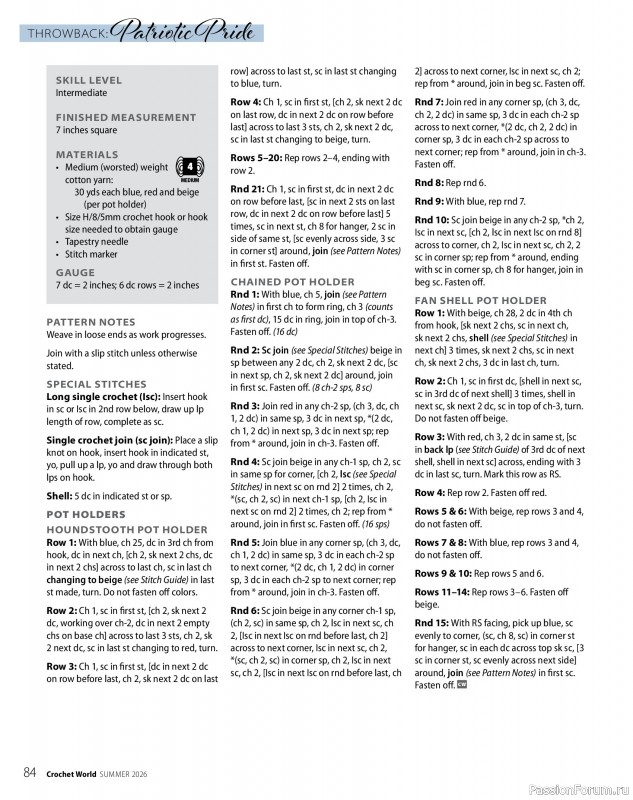 Вязаные проекты крючком в журнале &laquo;Crochet World - Summer 2026&raquo;