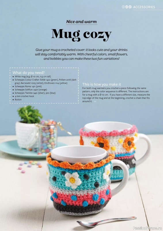 Вязаные проекты крючком в журнале &laquo;Fun Crochet Magazine №27 2026&raquo;