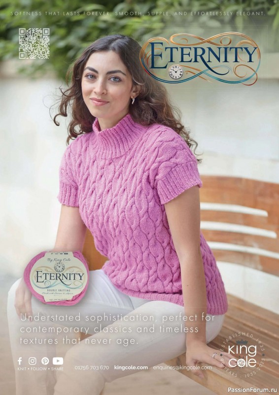 Вязаные проекты крючком в журнале &laquo;Inside Crochet №186 2026&raquo;