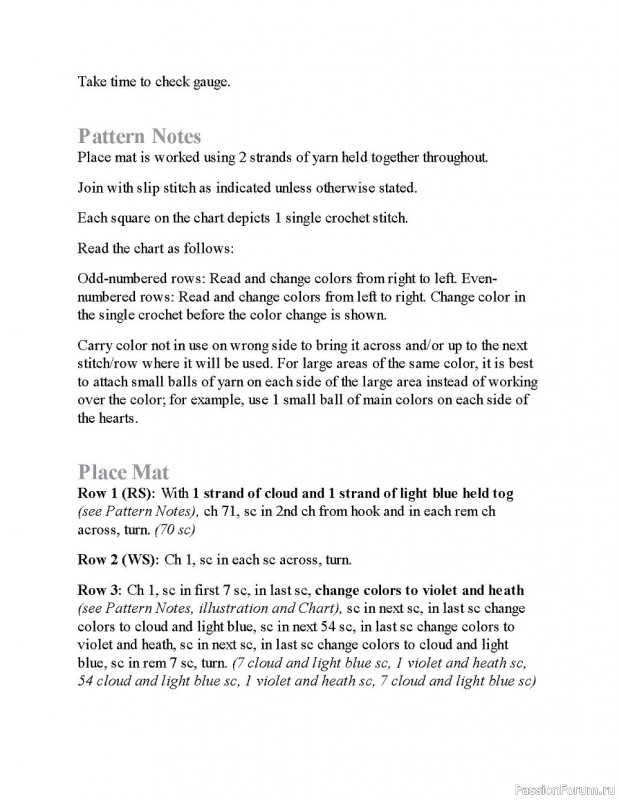 Вязаные проекты крючком в журнале «Pet Mug Mats»