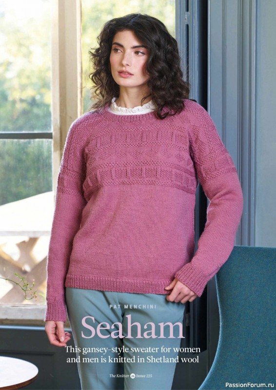 Вязаные проекты спицами в журнале &laquo;The Knitter №225 2026&raquo;