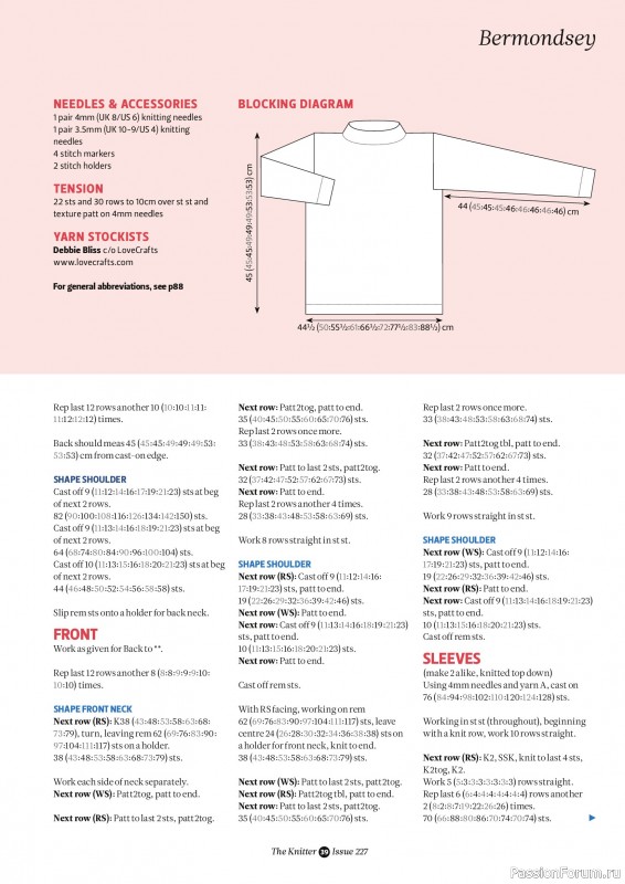 Вязаные проекты спицами в журнале «The Knitter №227 2026»