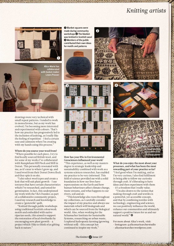 Вязаные проекты спицами в журнале «The Knitter №227 2026»