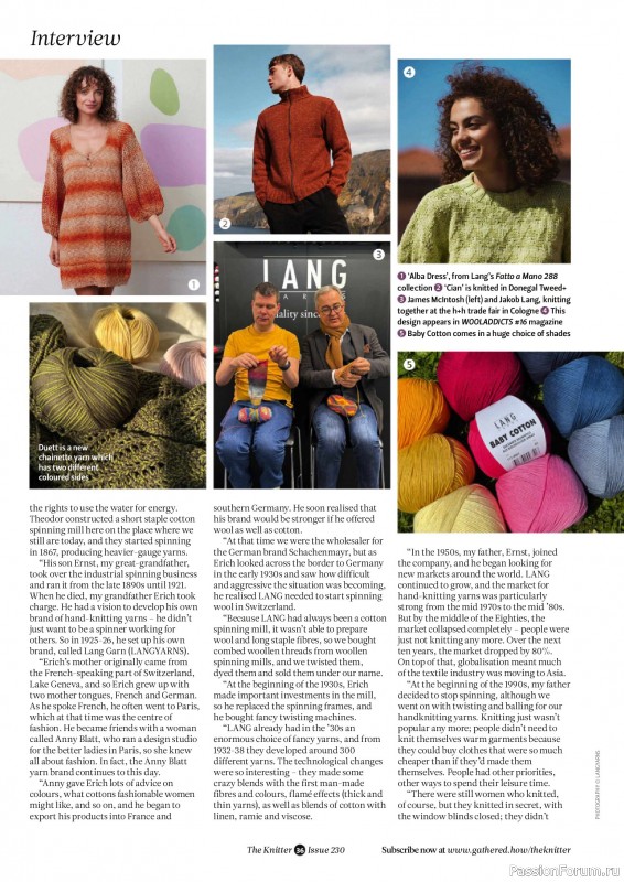 Вязаные проекты спицами в журнале &laquo;The Knitter №230 2026&raquo;