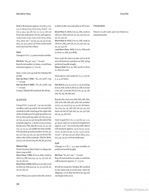 Вязаные проекты в книге &laquo;52 weeks of Sweater&raquo;. Часть 1