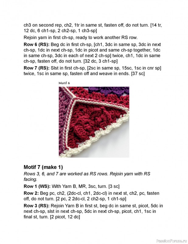 Вязаные проекты в книге «Crochet Modular Blankets». Продолжение